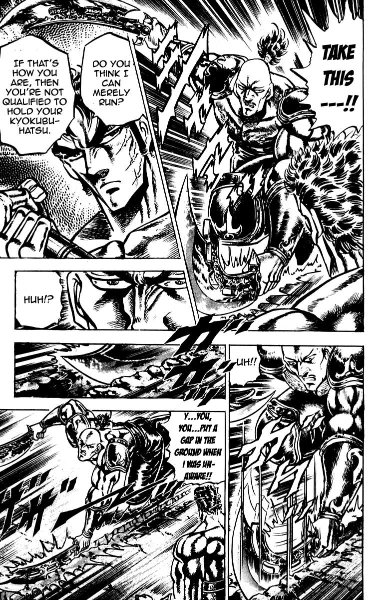 Sakigake!! Otokojuku Chapter 132 page 15 - Chapter 132