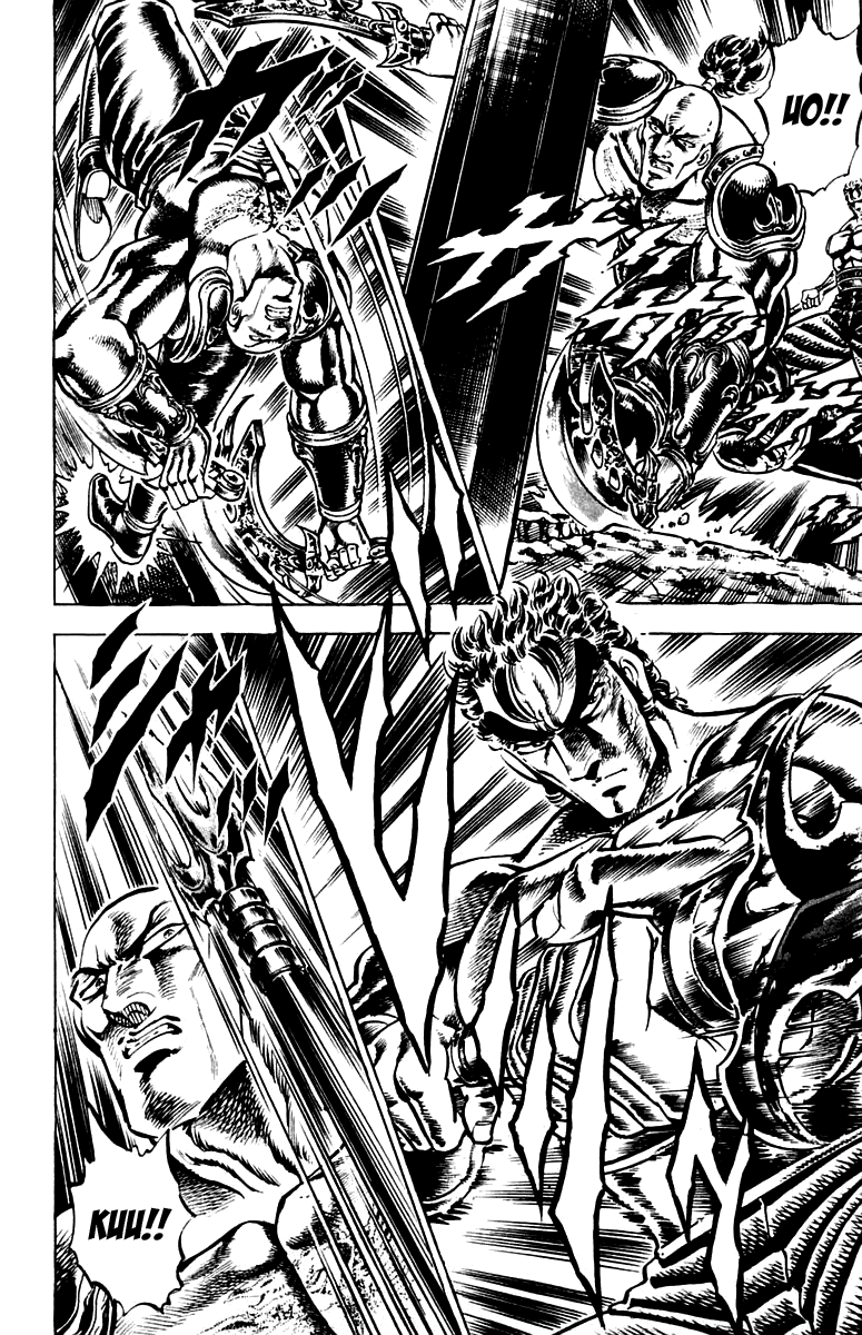 Sakigake!! Otokojuku Chapter 132 page 16 - Chapter 132