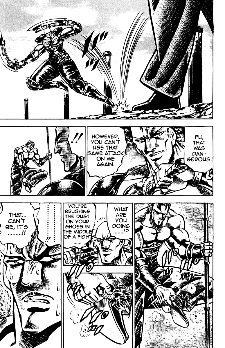 Sakigake!! Otokojuku Chapter 132 page 17 - Chapter 132