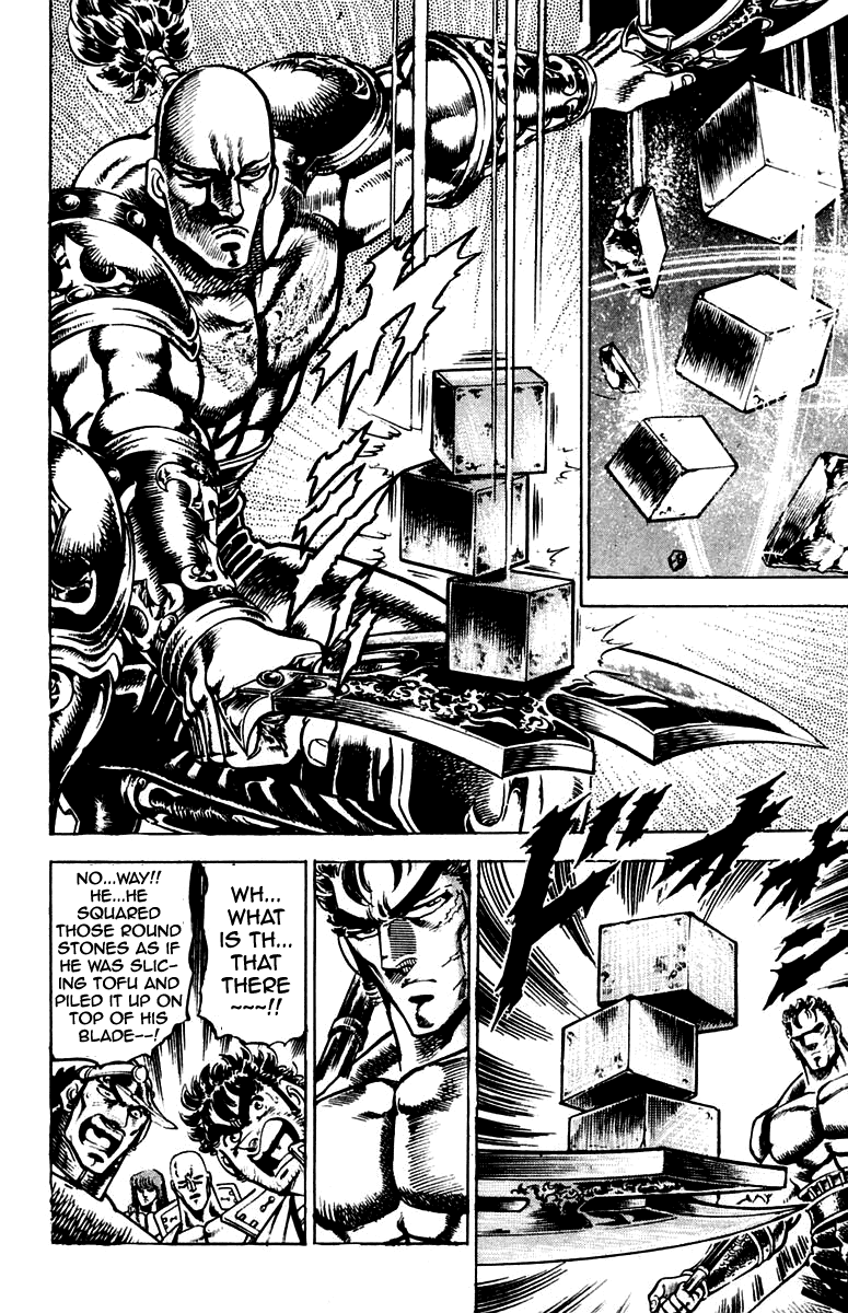 Sakigake!! Otokojuku Chapter 132 page 6 - Chapter 132