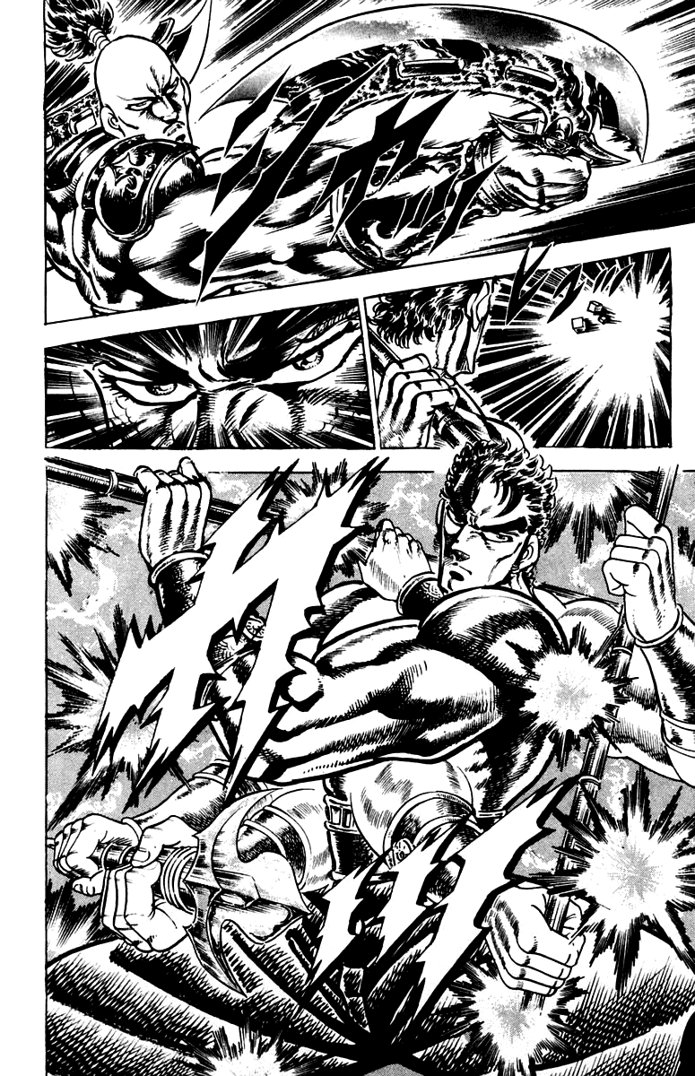 Sakigake!! Otokojuku Chapter 132 page 8 - Chapter 132
