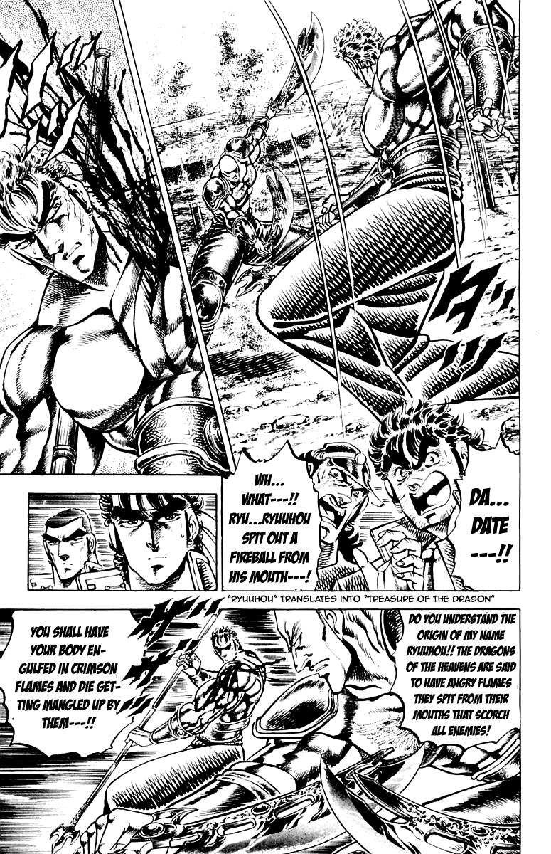 Sakigake!! Otokojuku Chapter 133 page 12 - Chapter 133