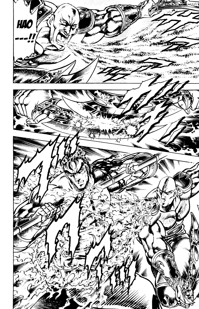 Sakigake!! Otokojuku Chapter 133 page 13 - Chapter 133