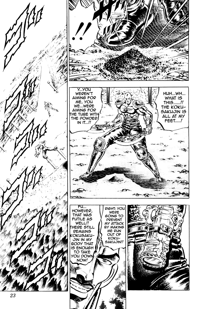 Sakigake!! Otokojuku Chapter 133 page 22 - Chapter 133