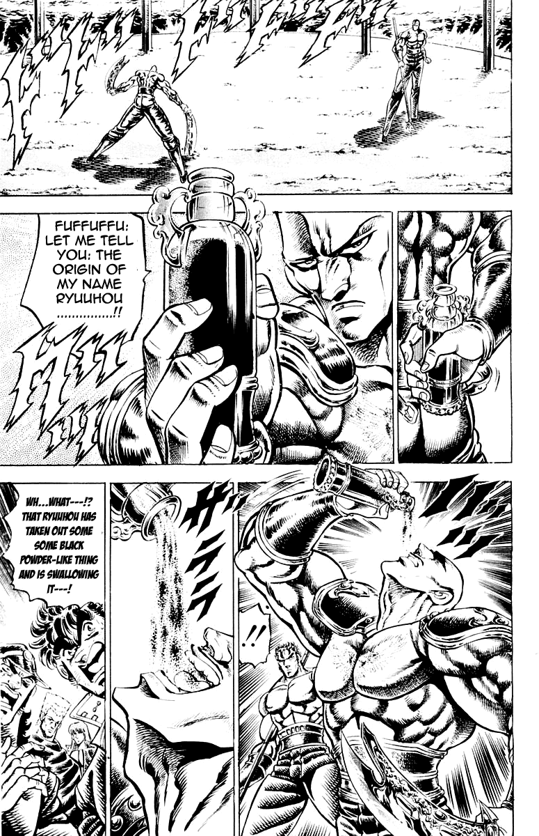 Sakigake!! Otokojuku Chapter 133 page 8 - Chapter 133