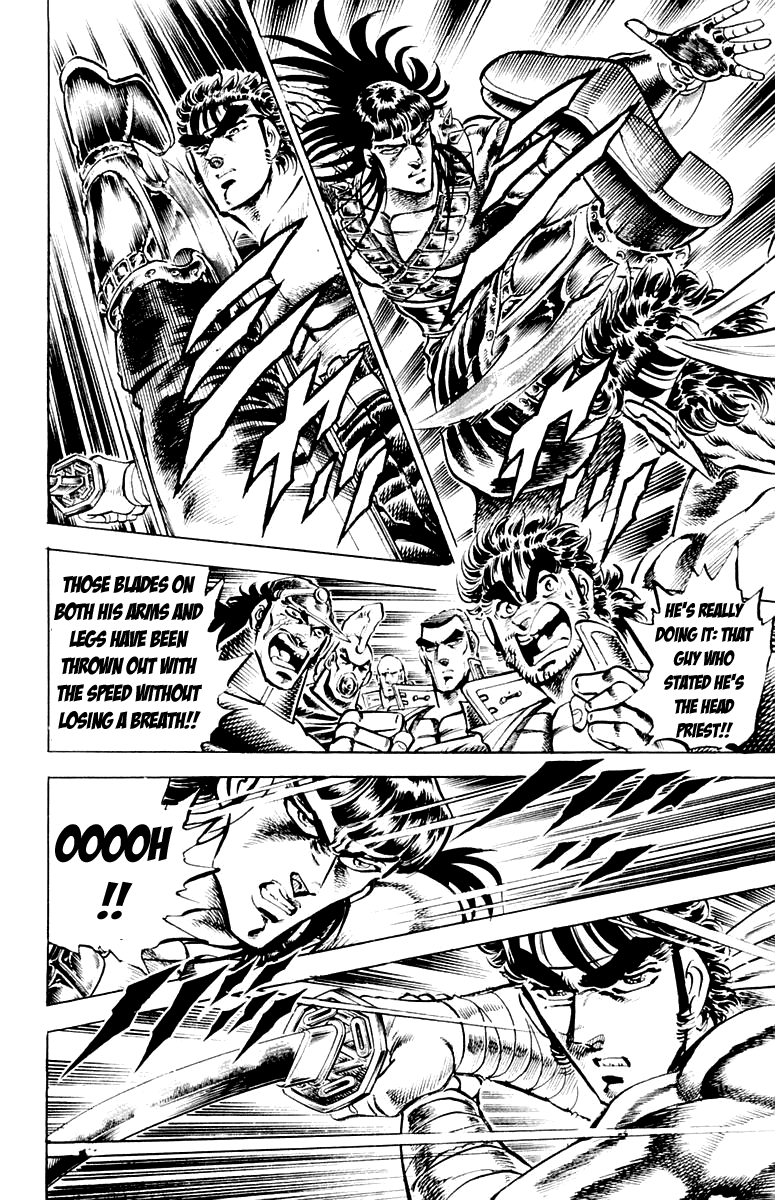 Sakigake!! Otokojuku Chapter 134 page 14 - Chapter 134