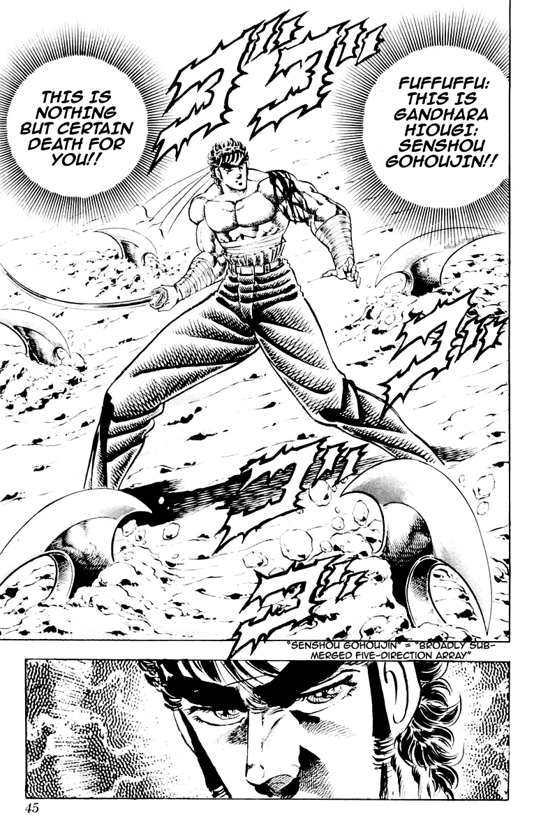 Sakigake!! Otokojuku Chapter 134 page 19 - Chapter 134