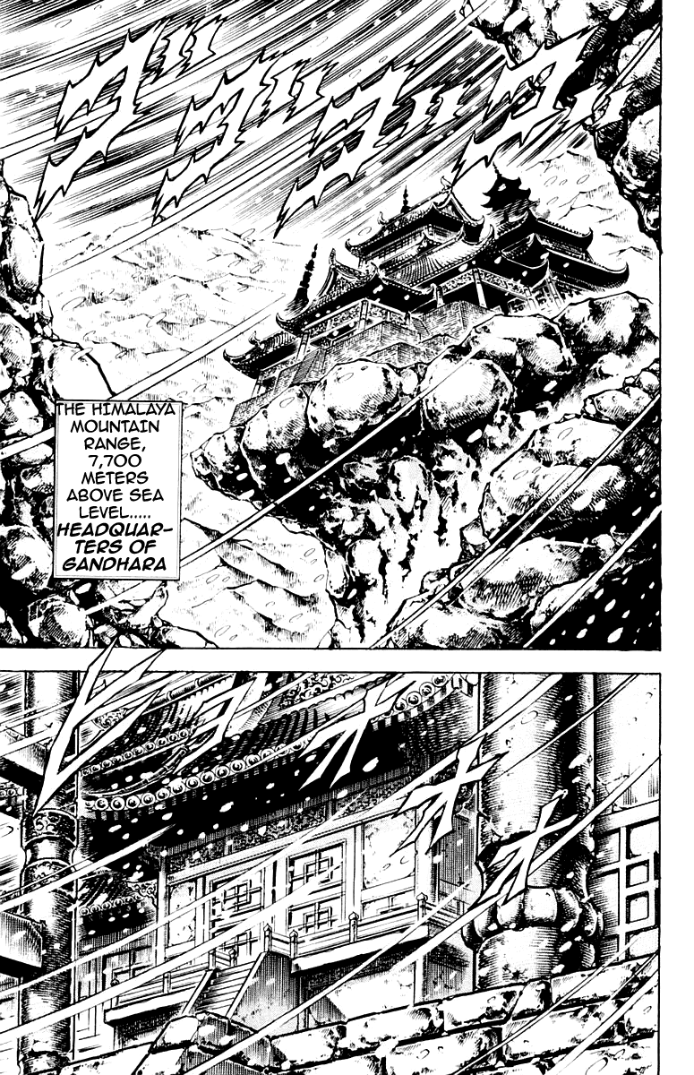 Sakigake!! Otokojuku Chapter 134 page 3 - Chapter 134