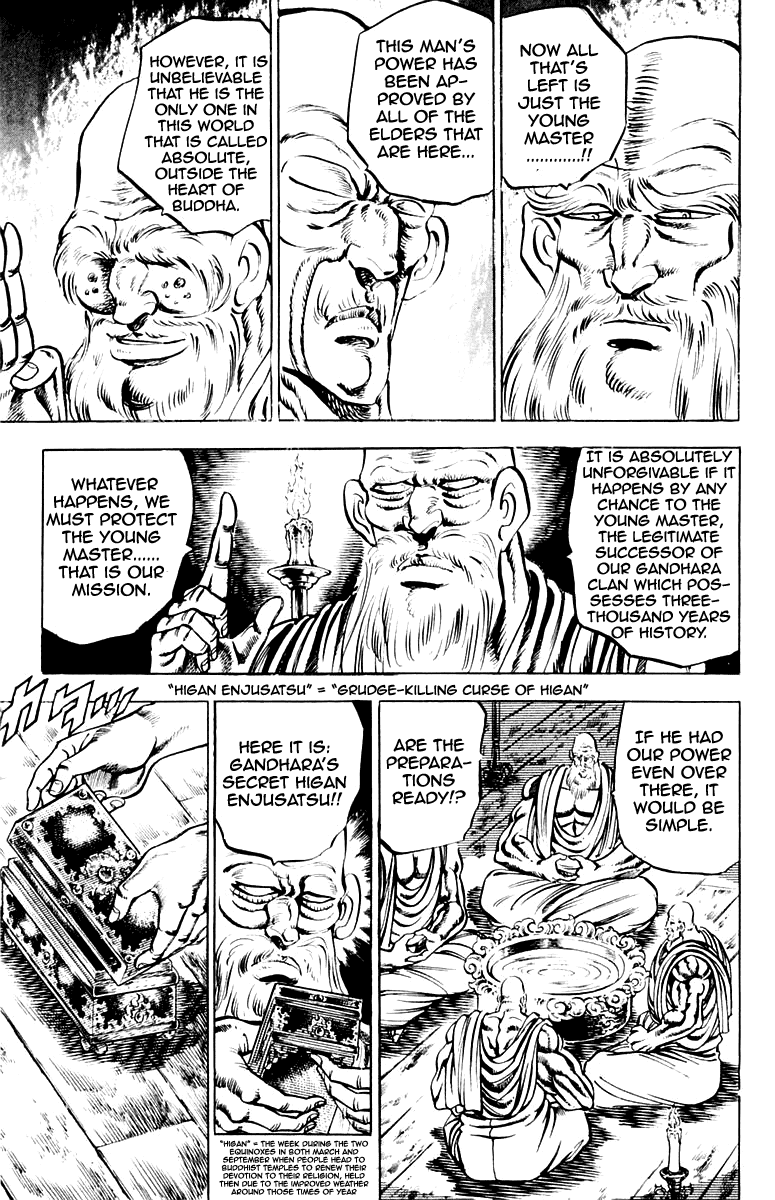 Sakigake!! Otokojuku Chapter 134 page 5 - Chapter 134