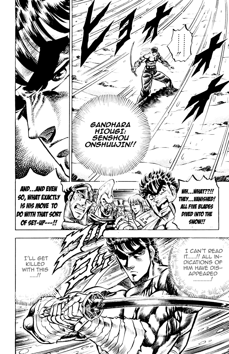 Sakigake!! Otokojuku Chapter 135 page 10 - Chapter 135