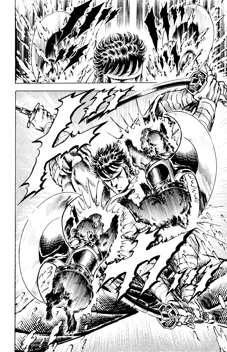 Sakigake!! Otokojuku Chapter 135 page 14 - Chapter 135