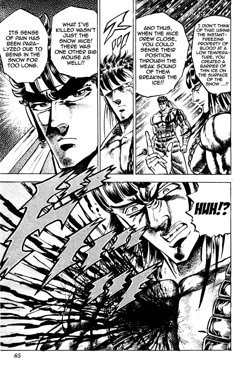 Sakigake!! Otokojuku Chapter 135 page 19 - Chapter 135