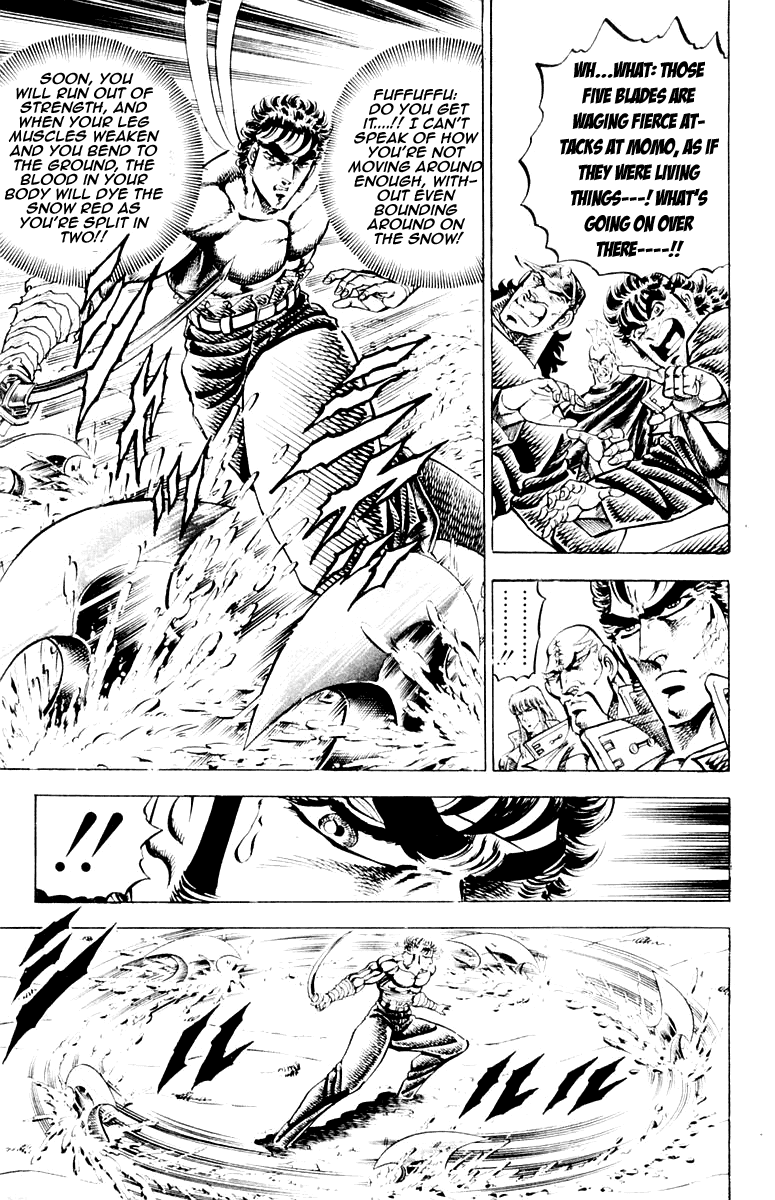 Sakigake!! Otokojuku Chapter 135 page 5 - Chapter 135