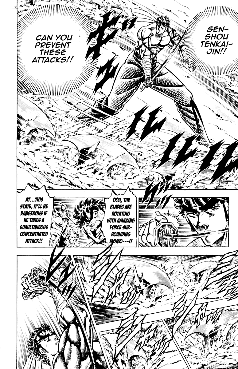 Sakigake!! Otokojuku Chapter 135 page 6 - Chapter 135