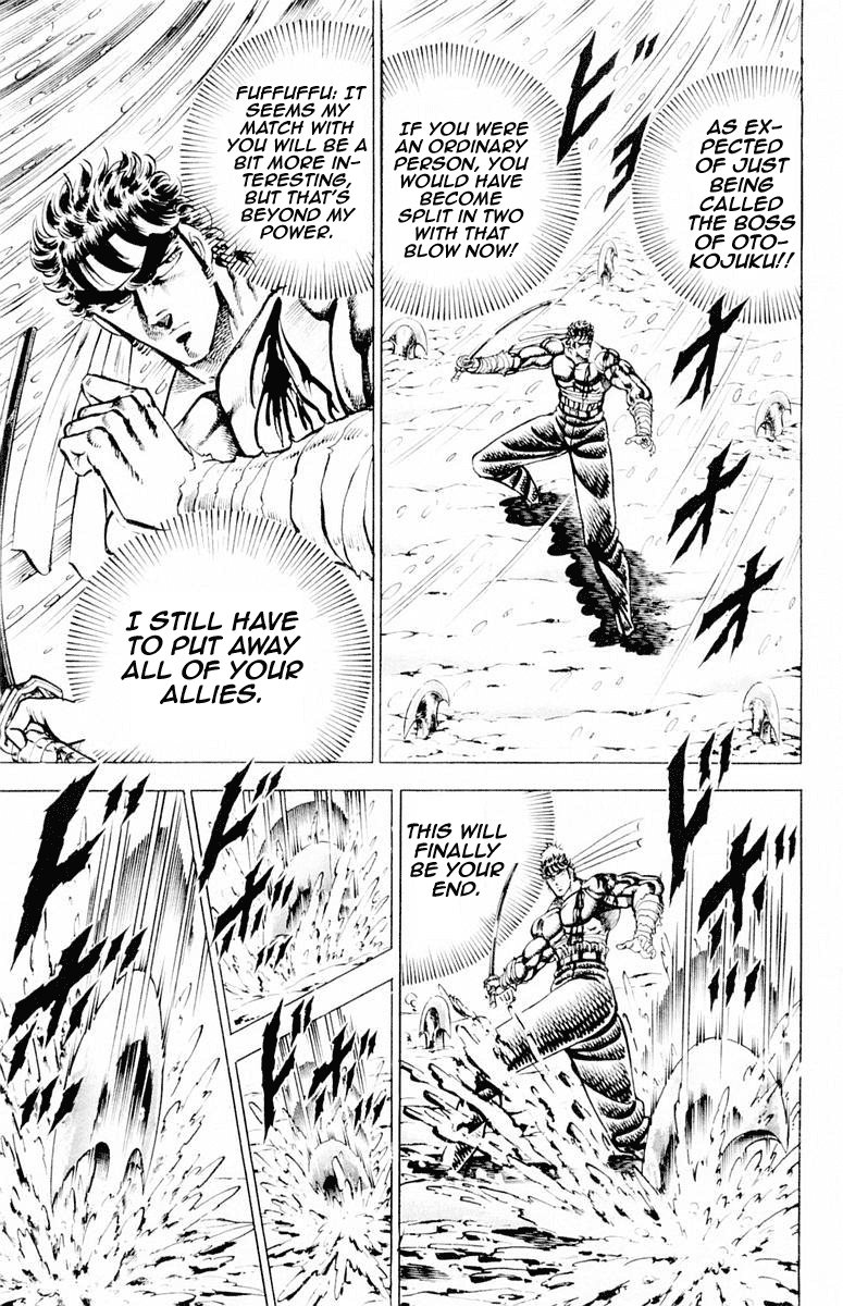 Sakigake!! Otokojuku Chapter 135 page 9 - Chapter 135