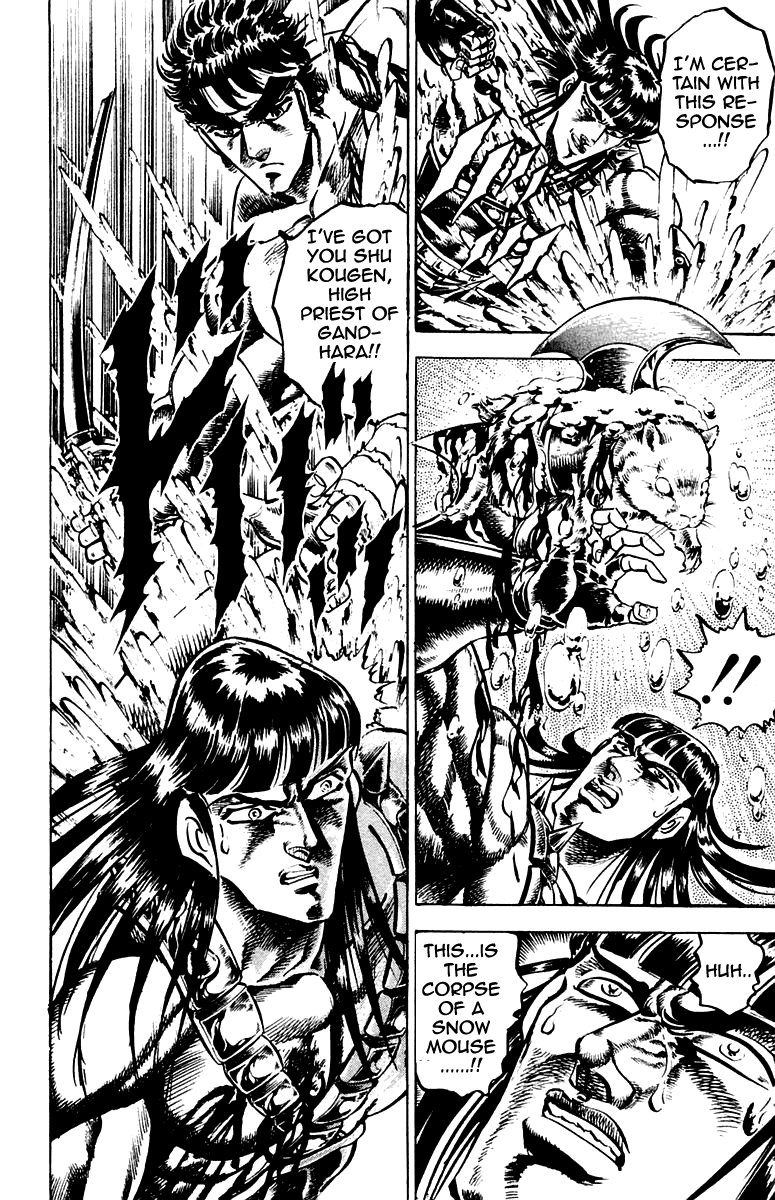 Sakigake!! Otokojuku Chapter 136 page 10 - Chapter 136