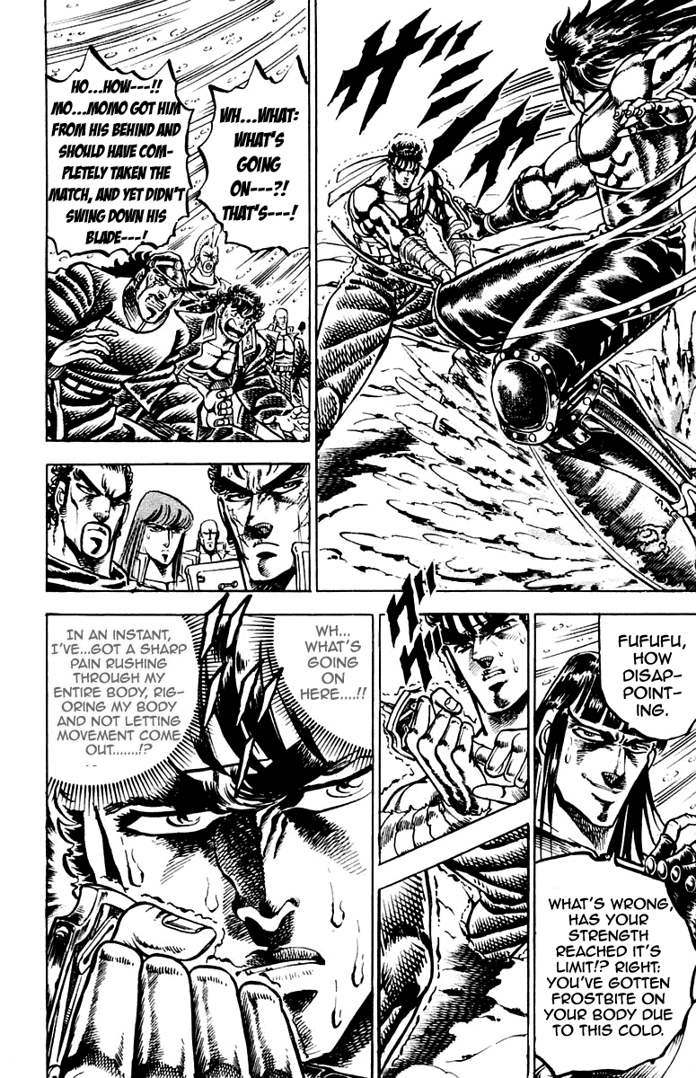 Sakigake!! Otokojuku Chapter 136 page 12 - Chapter 136