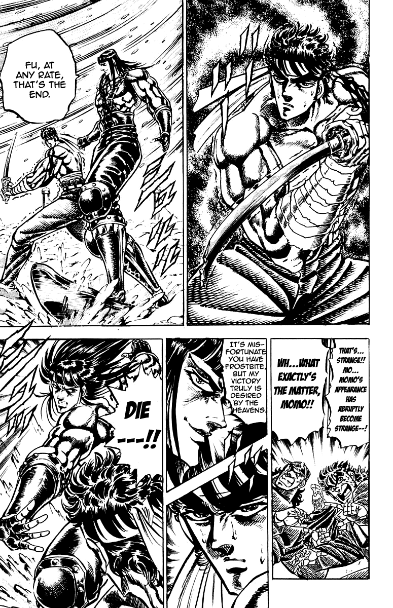 Sakigake!! Otokojuku Chapter 136 page 15 - Chapter 136