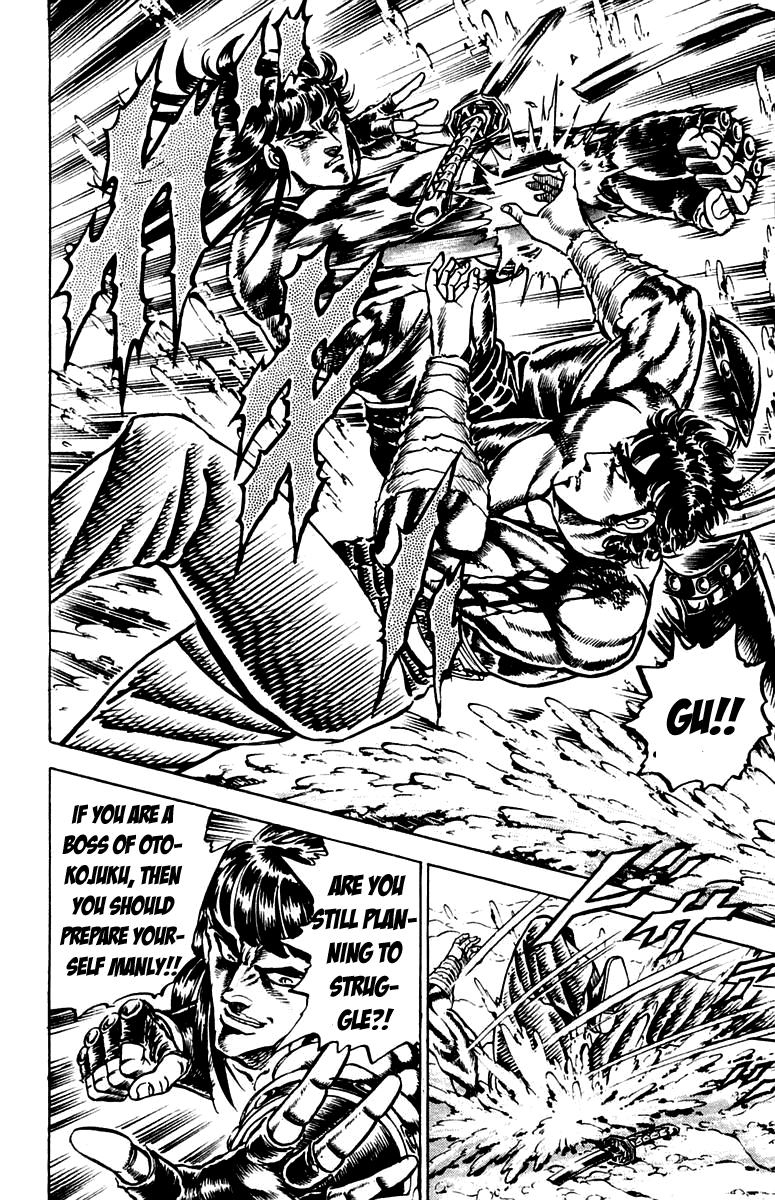Sakigake!! Otokojuku Chapter 136 page 16 - Chapter 136