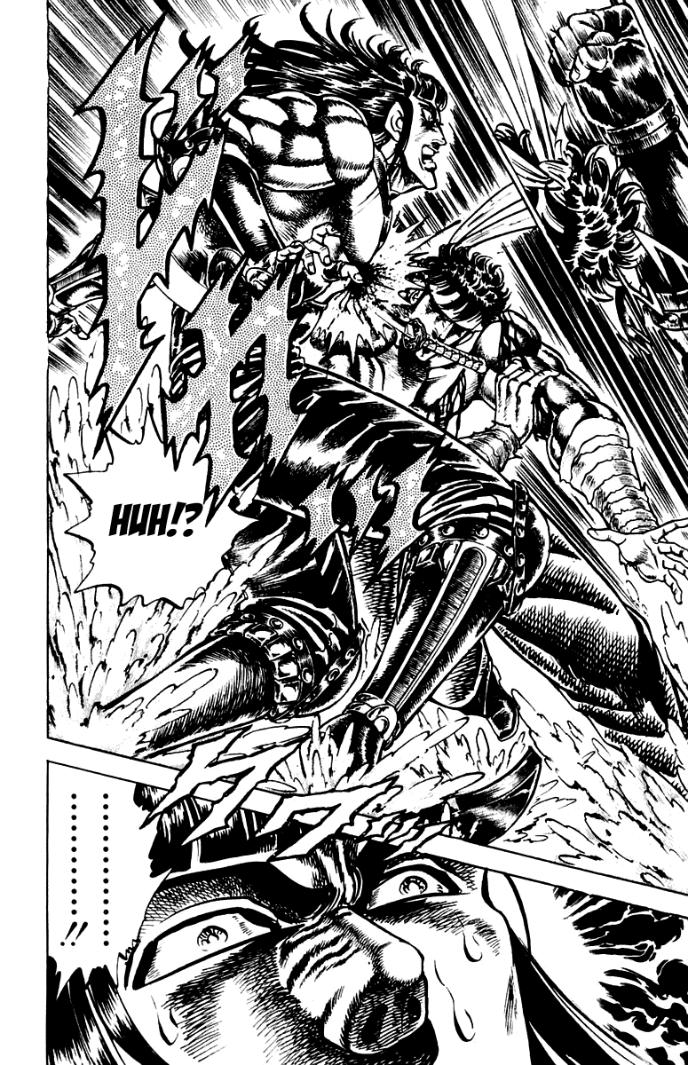 Sakigake!! Otokojuku Chapter 136 page 18 - Chapter 136