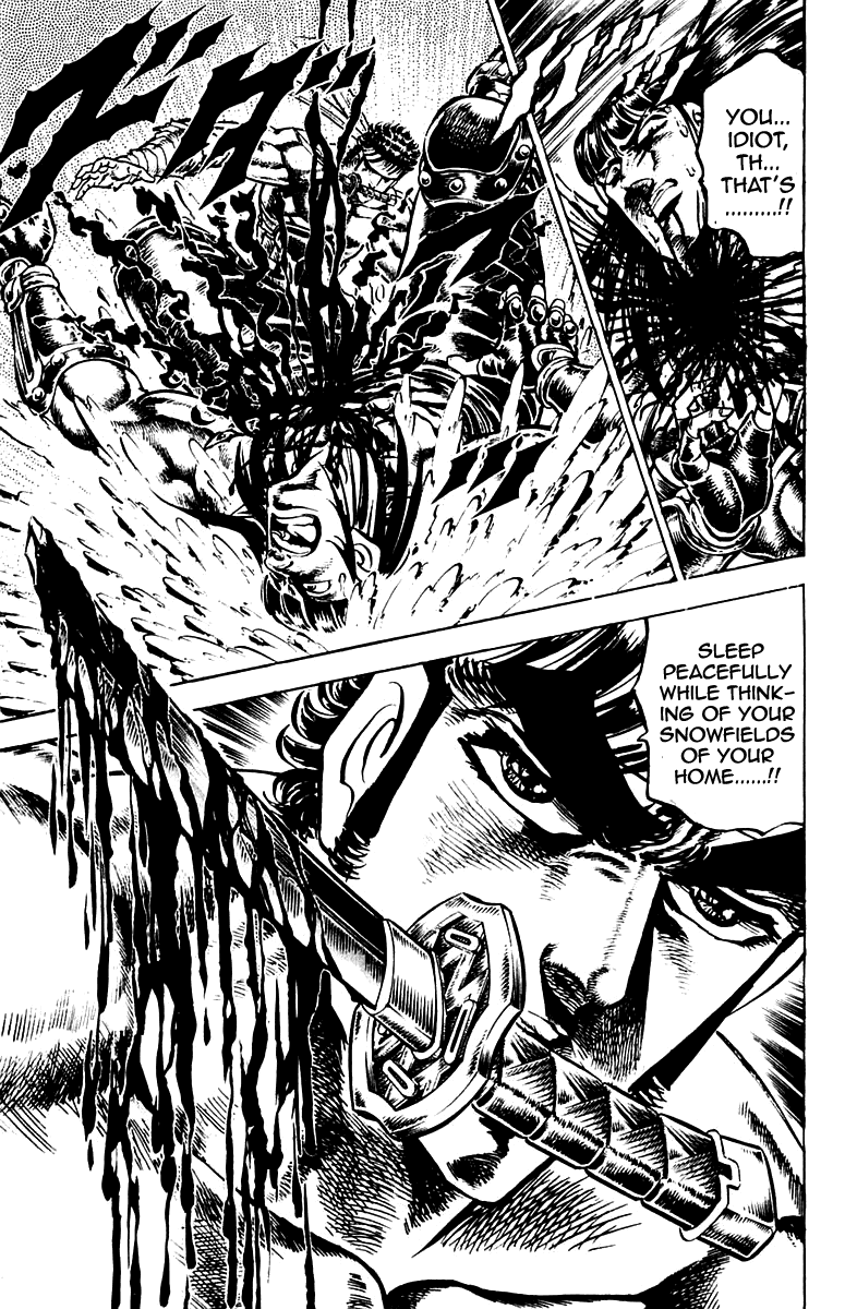 Sakigake!! Otokojuku Chapter 136 page 19 - Chapter 136