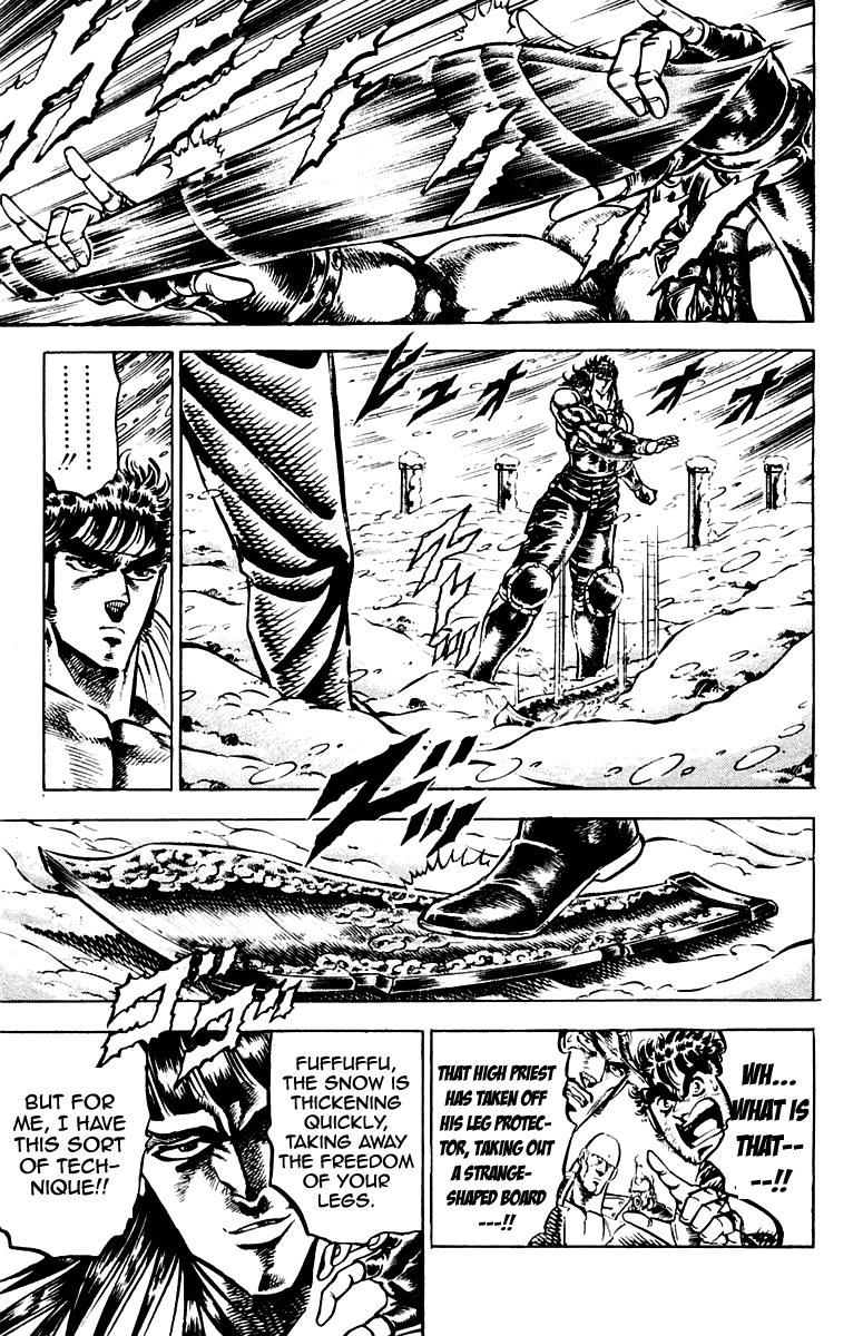 Sakigake!! Otokojuku Chapter 136 page 3 - Chapter 136