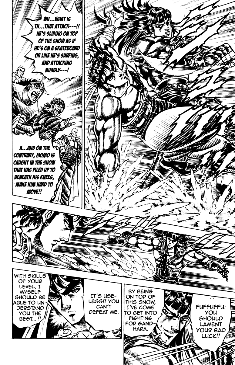 Sakigake!! Otokojuku Chapter 136 page 6 - Chapter 136