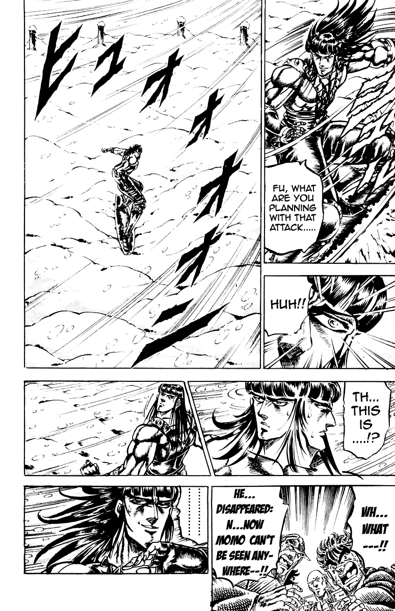 Sakigake!! Otokojuku Chapter 136 page 8 - Chapter 136
