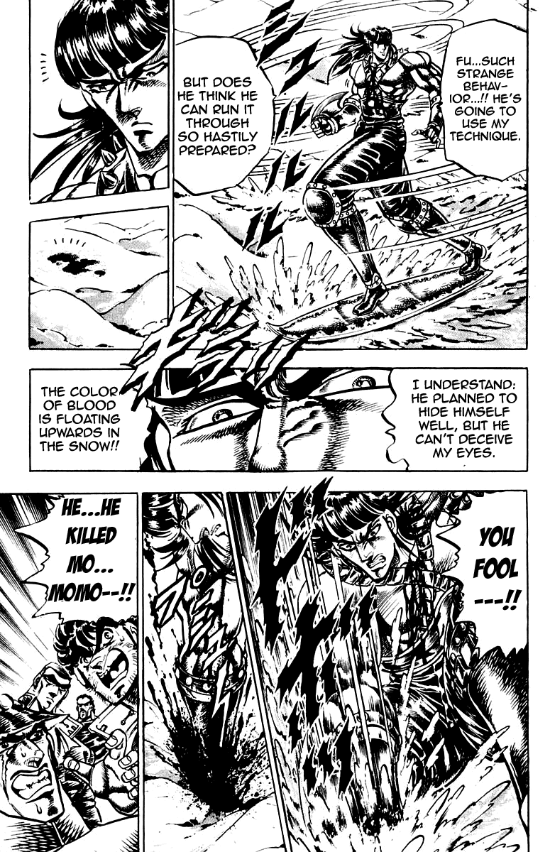 Sakigake!! Otokojuku Chapter 136 page 9 - Chapter 136