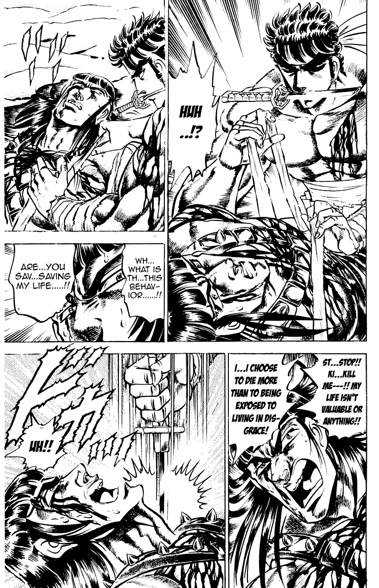 Sakigake!! Otokojuku Chapter 137 page 11 - Chapter 137