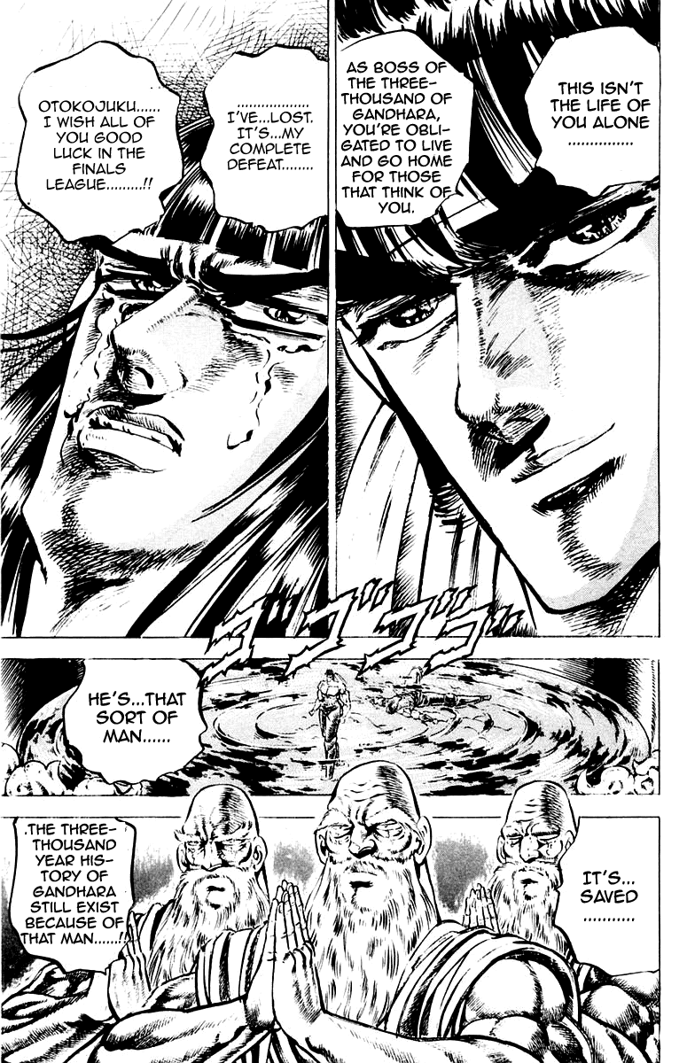 Sakigake!! Otokojuku Chapter 137 page 13 - Chapter 137