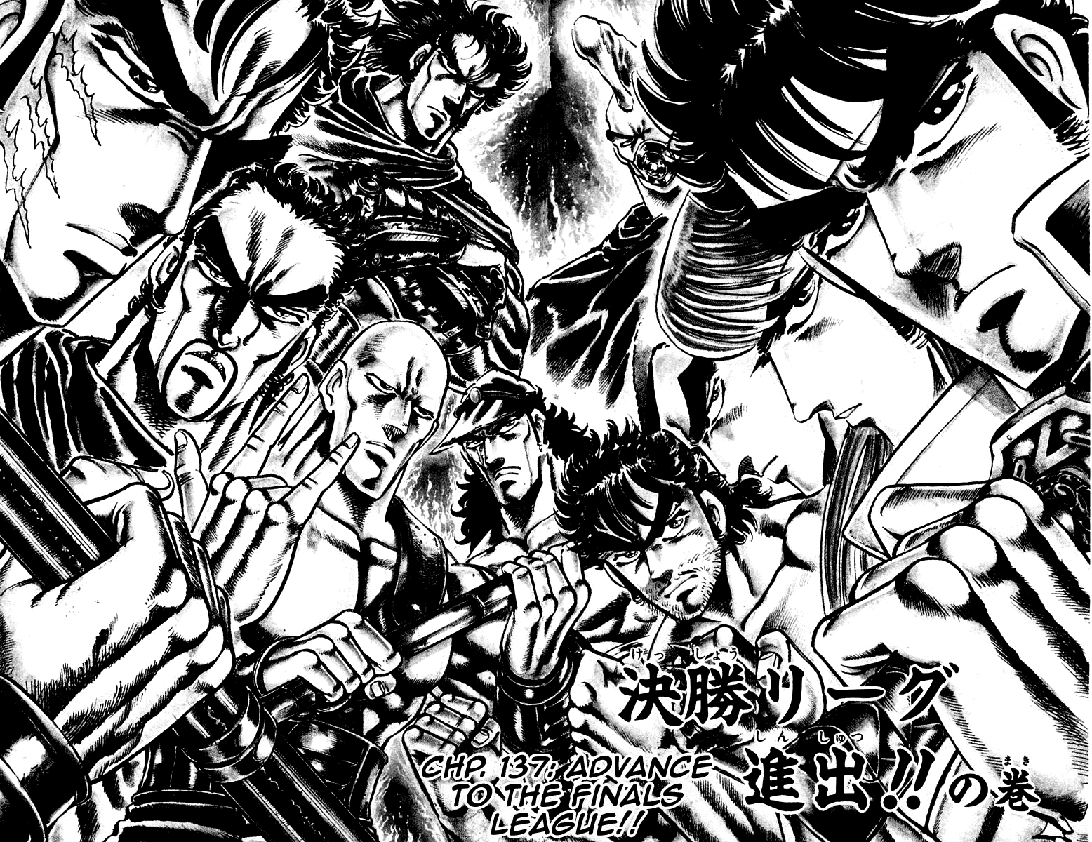 Sakigake!! Otokojuku Chapter 137 page 2 - Chapter 137