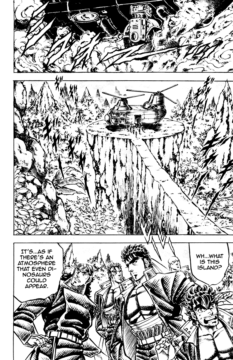 Sakigake!! Otokojuku Chapter 138 page 15 - Chapter 138