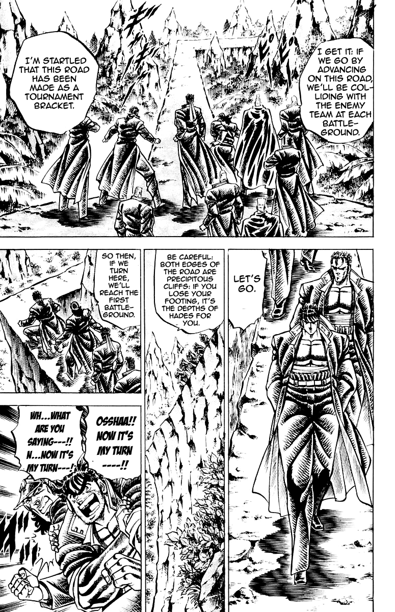 Sakigake!! Otokojuku Chapter 138 page 16 - Chapter 138