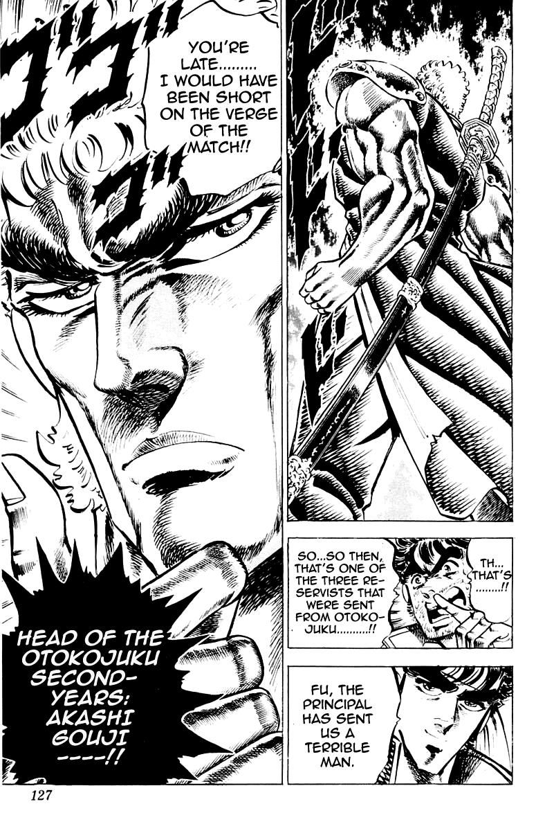 Sakigake!! Otokojuku Chapter 138 page 18 - Chapter 138