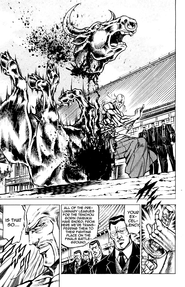 Sakigake!! Otokojuku Chapter 138 page 3 - Chapter 138