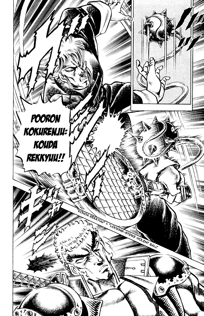 Sakigake!! Otokojuku Chapter 139 page 10 - Chapter 139