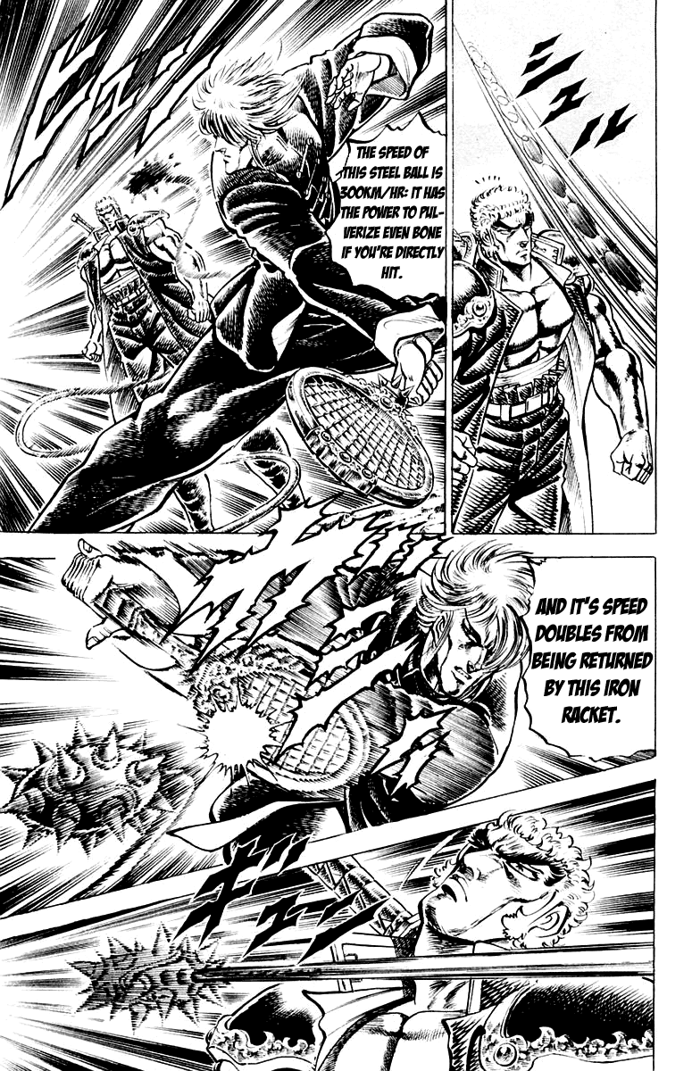 Sakigake!! Otokojuku Chapter 139 page 11 - Chapter 139