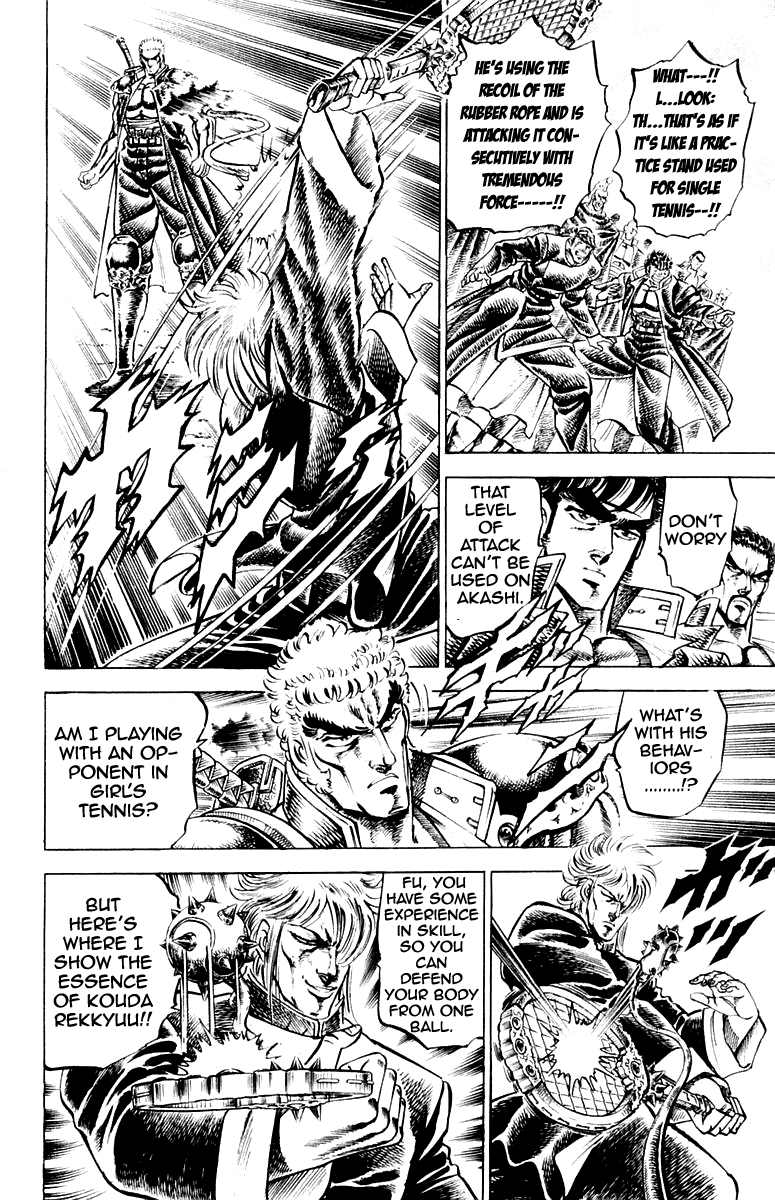 Sakigake!! Otokojuku Chapter 139 page 12 - Chapter 139