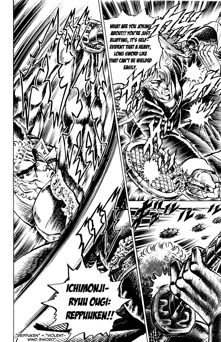 Sakigake!! Otokojuku Chapter 139 page 15 - Chapter 139