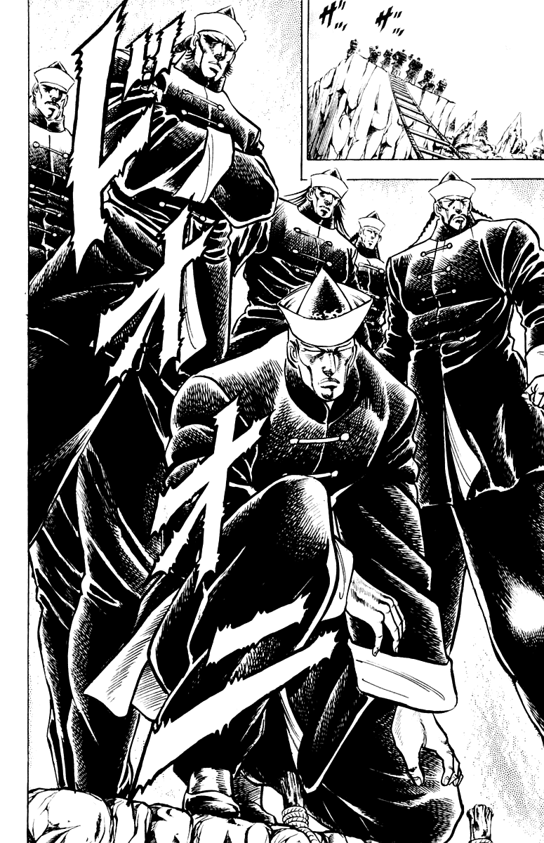 Sakigake!! Otokojuku Chapter 139 page 4 - Chapter 139