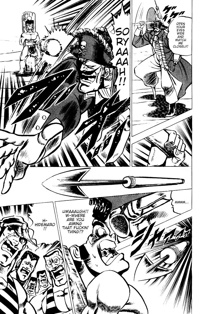 Sakigake!! Otokojuku Chapter 14 page 10 - Chapter 14: Ocean Island Tour 2: Captain Ahab