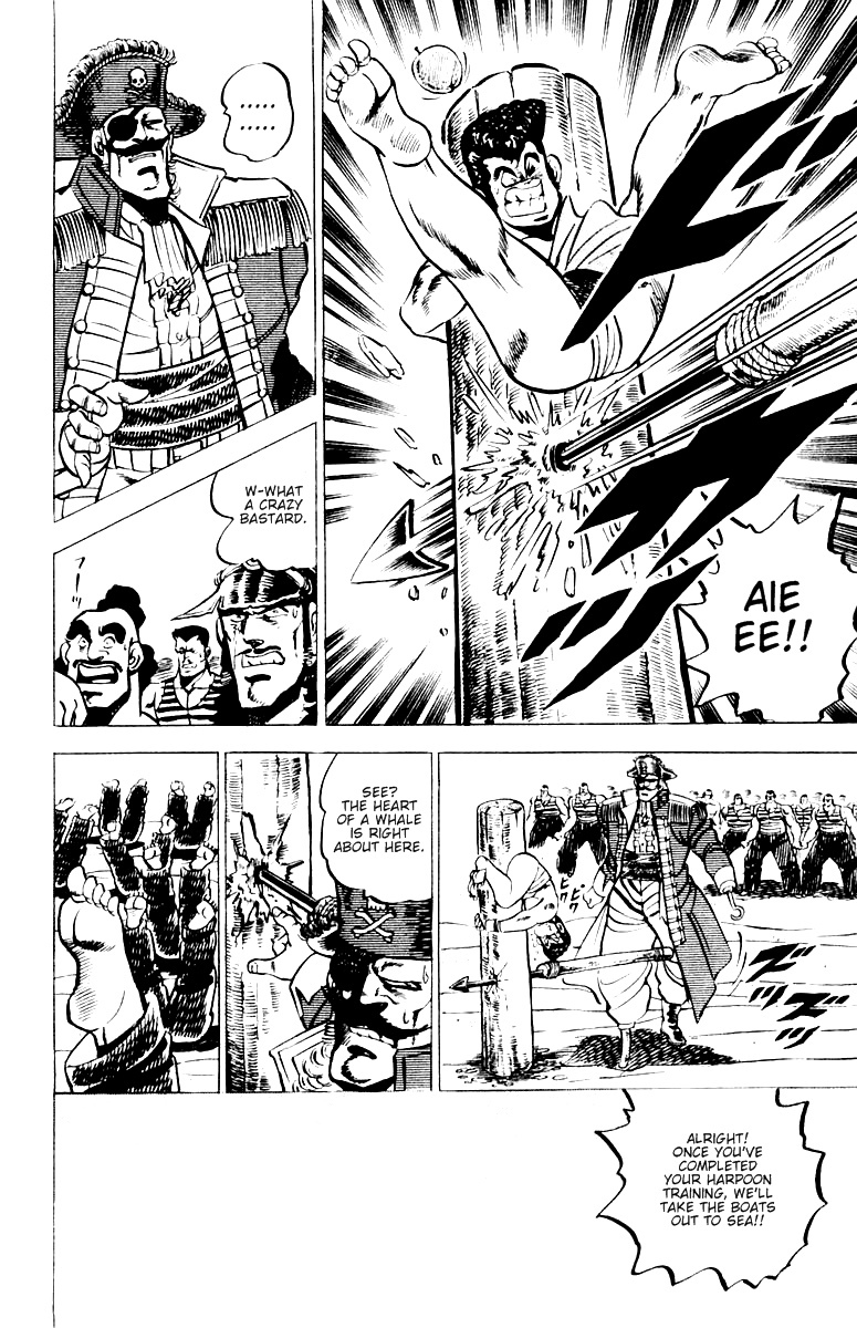 Sakigake!! Otokojuku Chapter 14 page 11 - Chapter 14: Ocean Island Tour 2: Captain Ahab