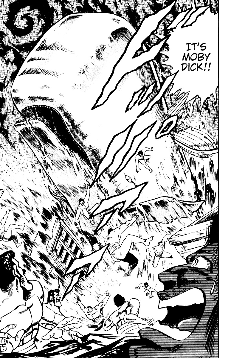 Sakigake!! Otokojuku Chapter 14 page 16 - Chapter 14: Ocean Island Tour 2: Captain Ahab