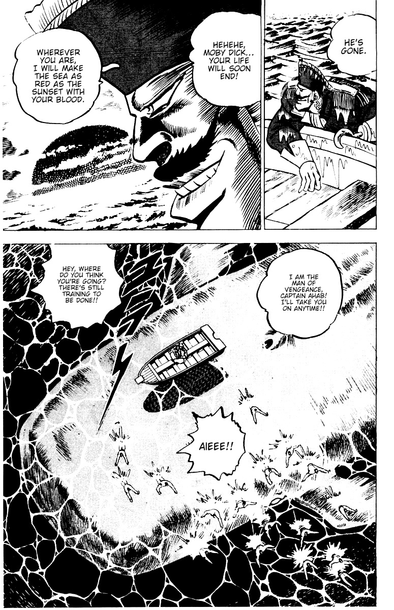 Sakigake!! Otokojuku Chapter 14 page 18 - Chapter 14: Ocean Island Tour 2: Captain Ahab