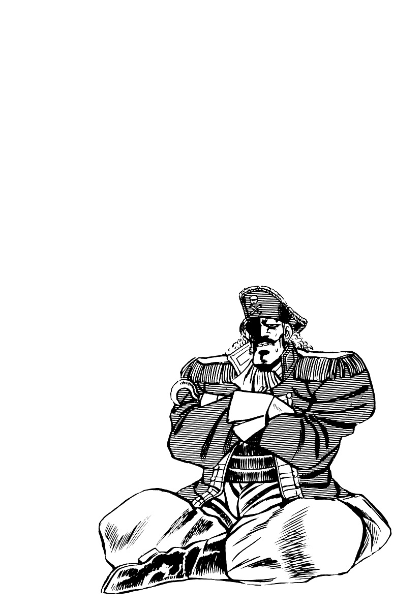 Sakigake!! Otokojuku Chapter 14 page 19 - Chapter 14: Ocean Island Tour 2: Captain Ahab