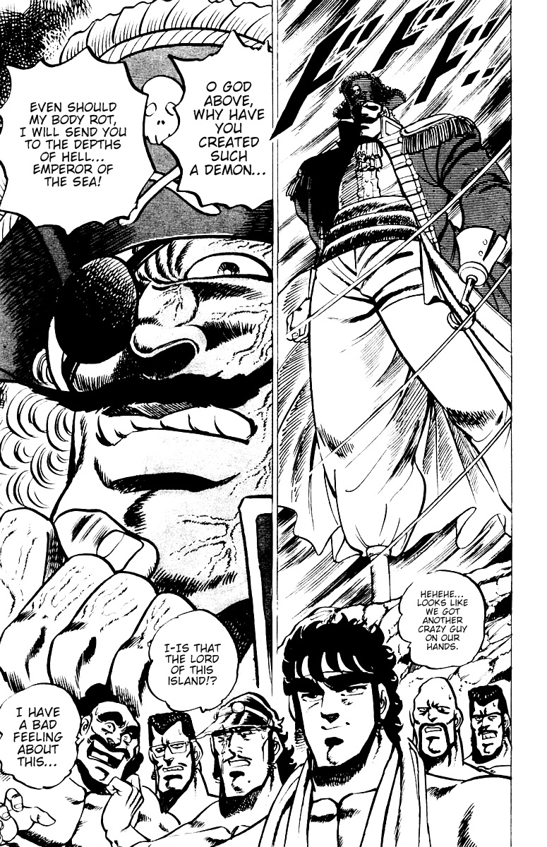 Sakigake!! Otokojuku Chapter 14 page 4 - Chapter 14: Ocean Island Tour 2: Captain Ahab