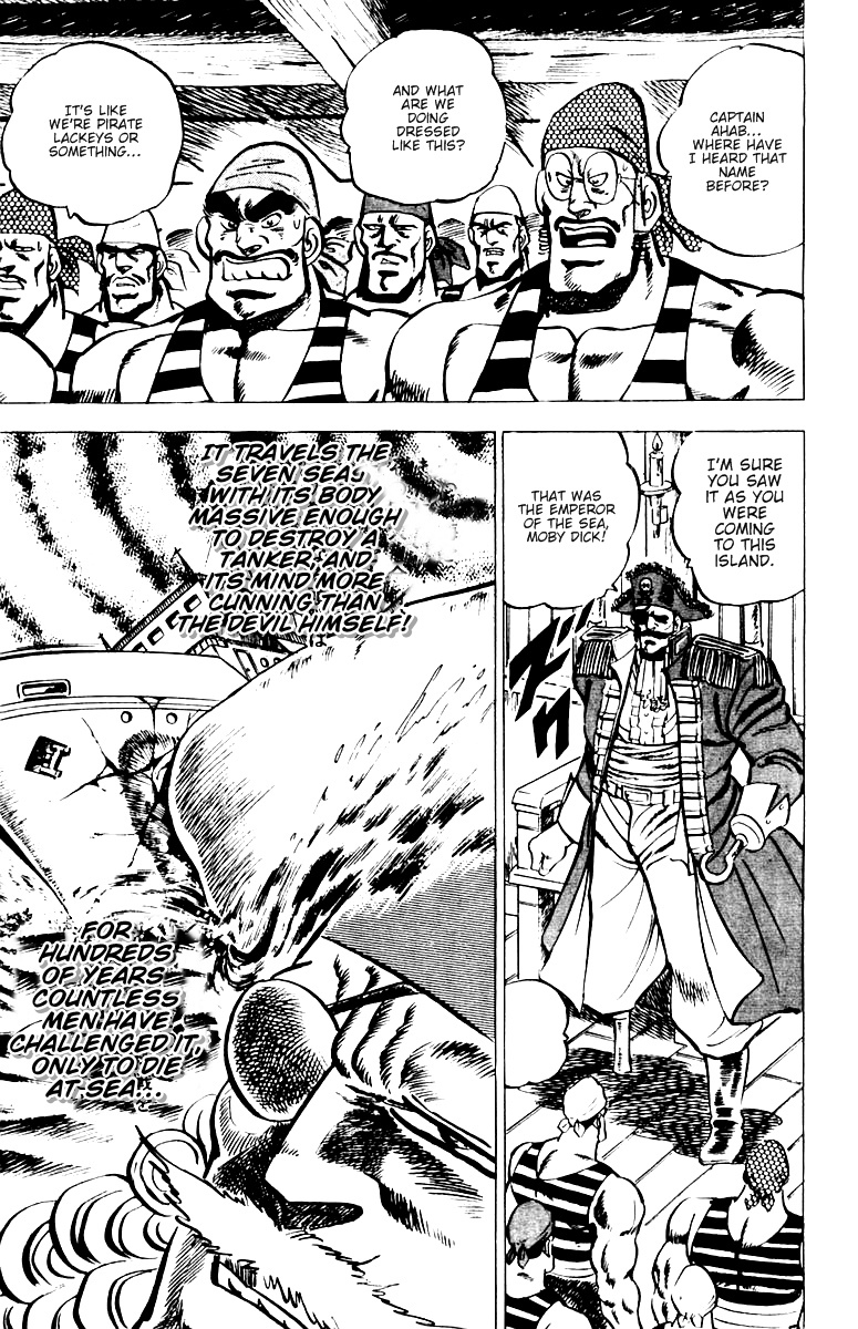 Sakigake!! Otokojuku Chapter 14 page 6 - Chapter 14: Ocean Island Tour 2: Captain Ahab