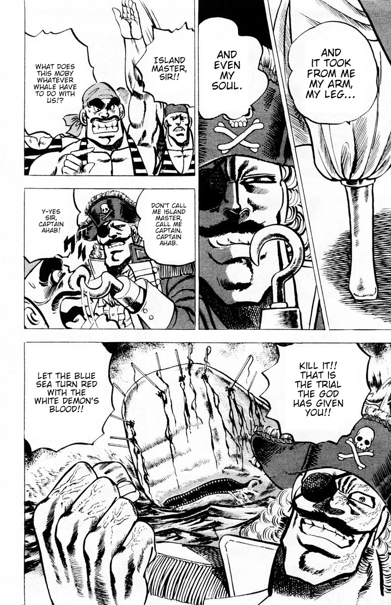 Sakigake!! Otokojuku Chapter 14 page 7 - Chapter 14: Ocean Island Tour 2: Captain Ahab