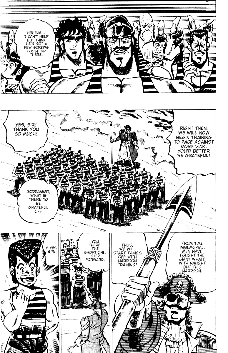Sakigake!! Otokojuku Chapter 14 page 8 - Chapter 14: Ocean Island Tour 2: Captain Ahab